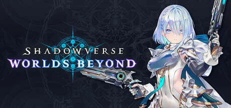 Shadowverse: Worlds Beyond Banner